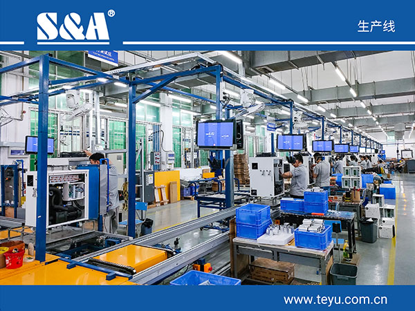 冷水機廠家哪家好 冷水機廠家哪家好