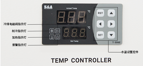 冷水機(jī)和激光清洗機(jī)共赴“綠色清洗”之約