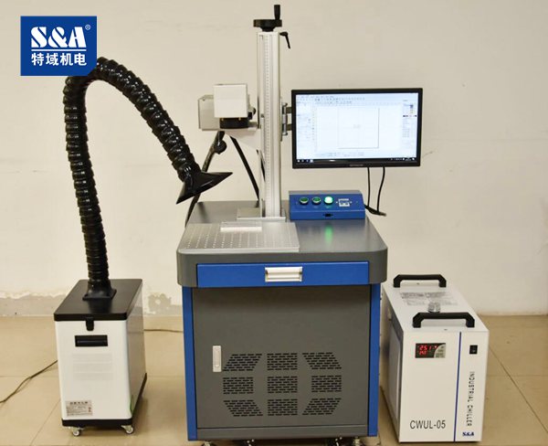 紫外激光打標(biāo)機冷水機