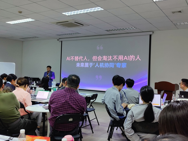 特域機電人工智能培訓(xùn)