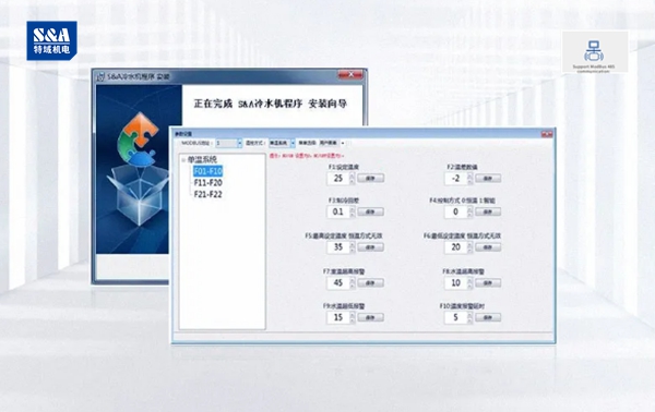 支持Modbus-485通訊協(xié)議